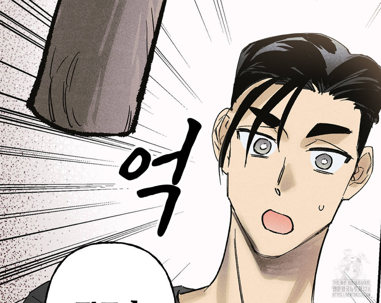 100일 뒤 강공이 되는 남자 28화 58