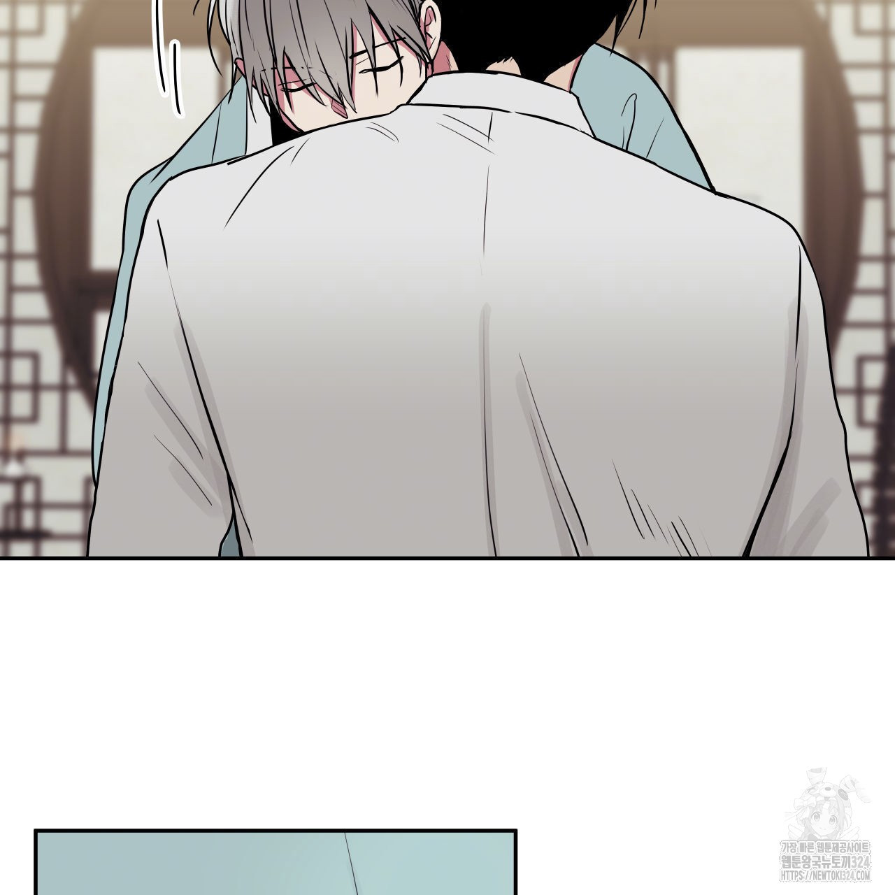 럭키 크레딧 45화 20