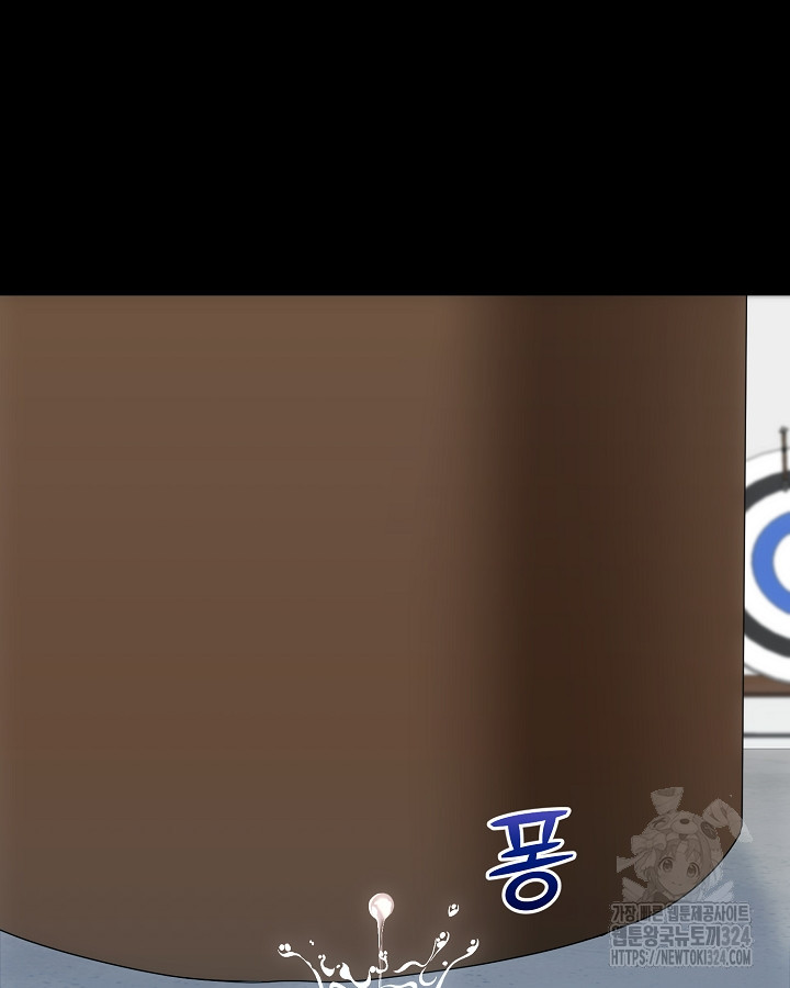 용사가 세계의 주적이라는데요?! 42화 21