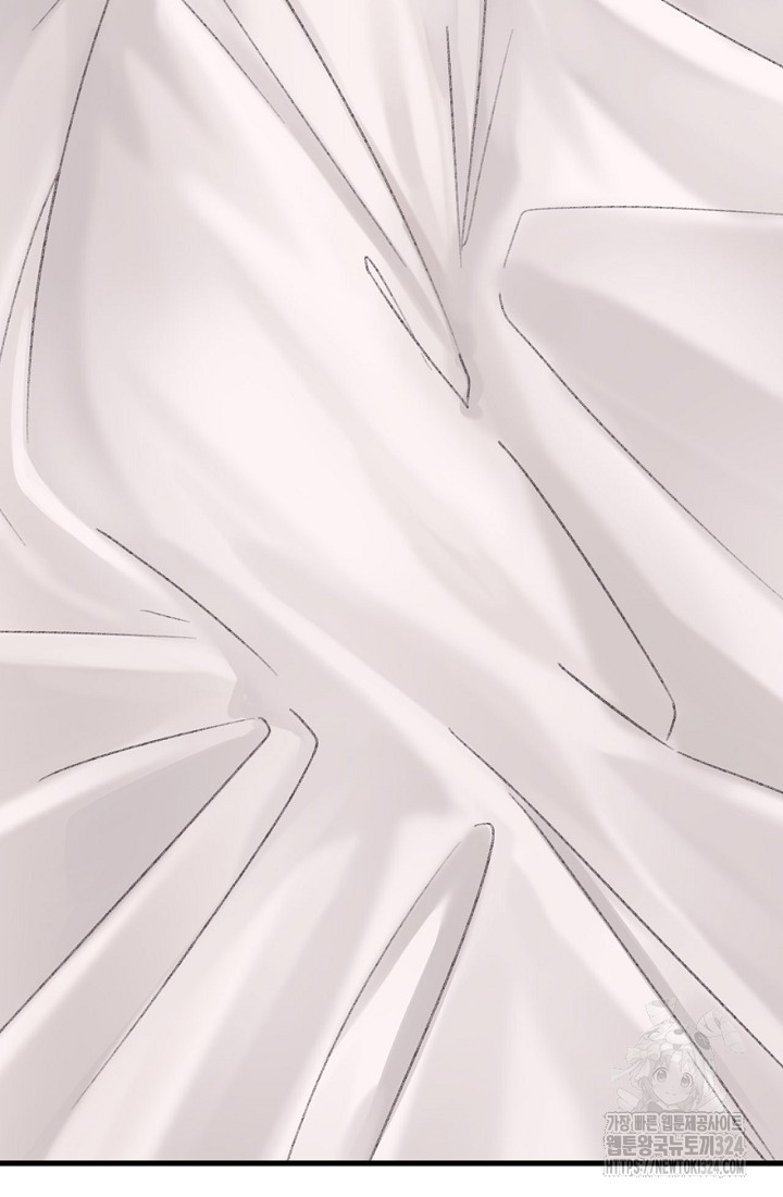 굴러들어 온 악역영애 13화 7