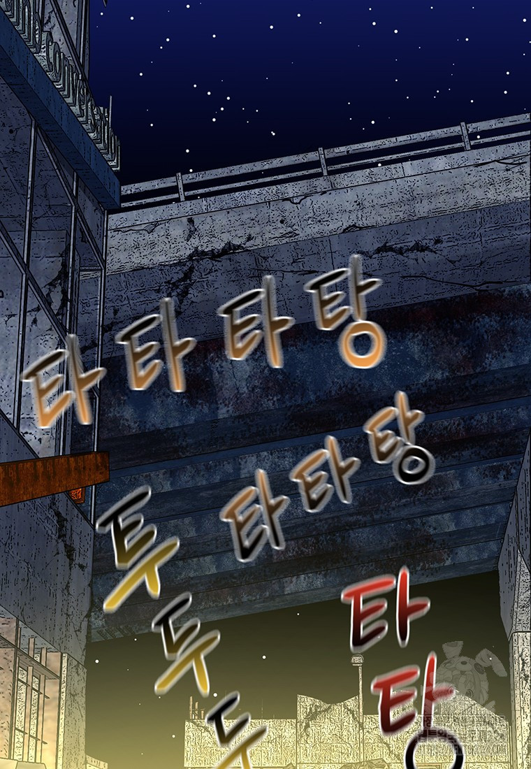 시간여행자 57화 52