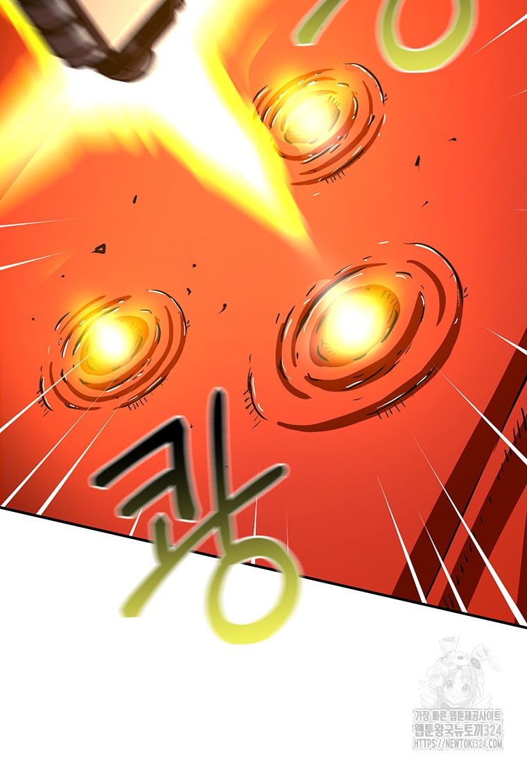 시간여행자 57화 62