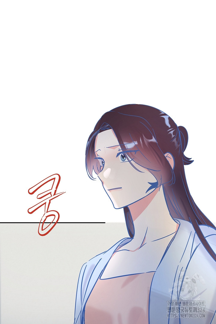 어서 와, 저승은 처음이지? 23화 2