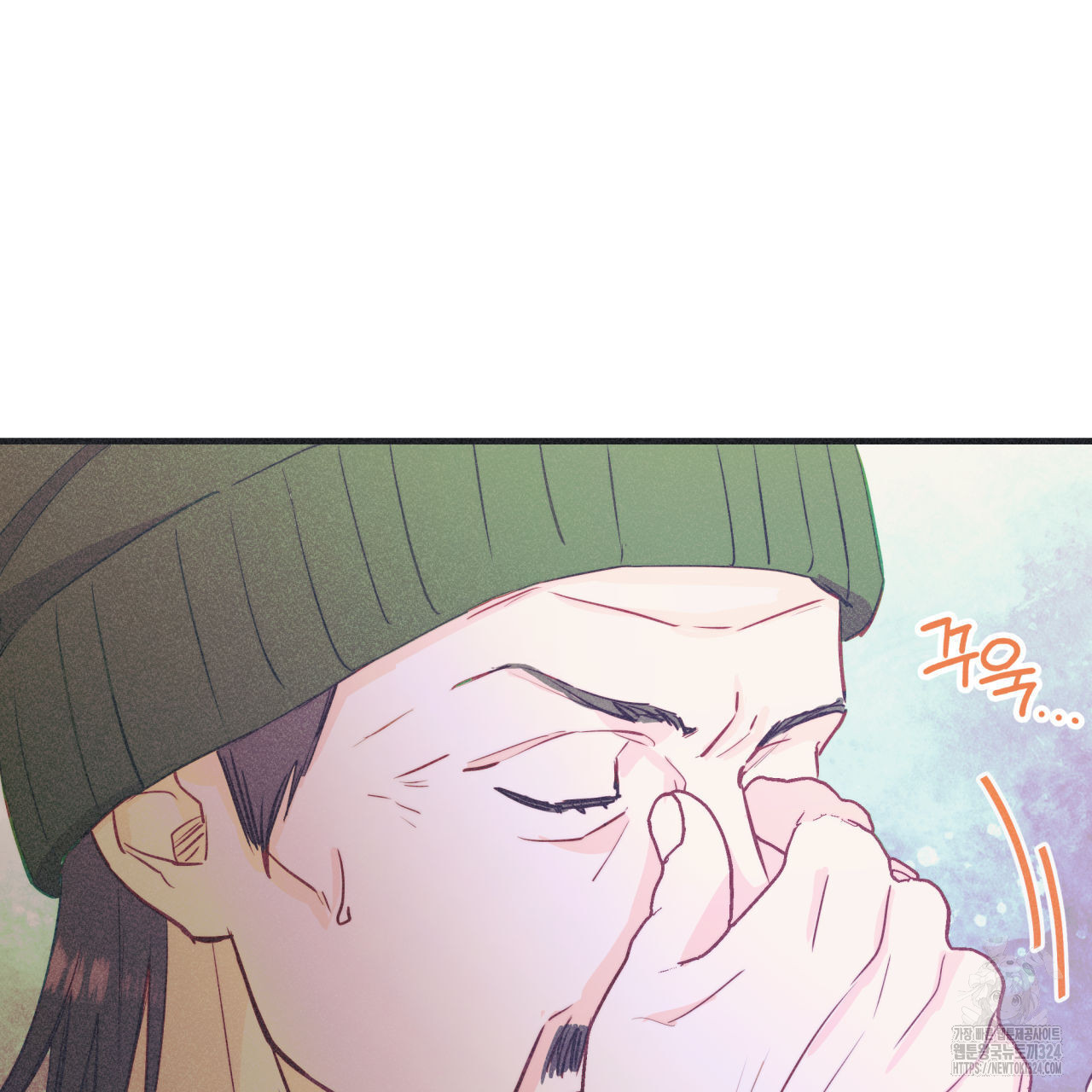 드라마틱 시그널 21화 23