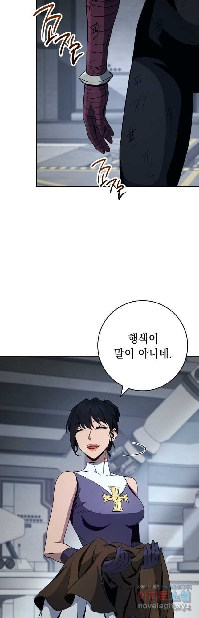 해골병사는 던전을 지키지 못했다 273화 5