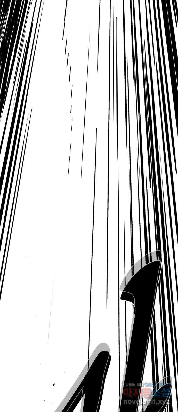 헬퍼2:킬베로스 392화. △△△ 100 14