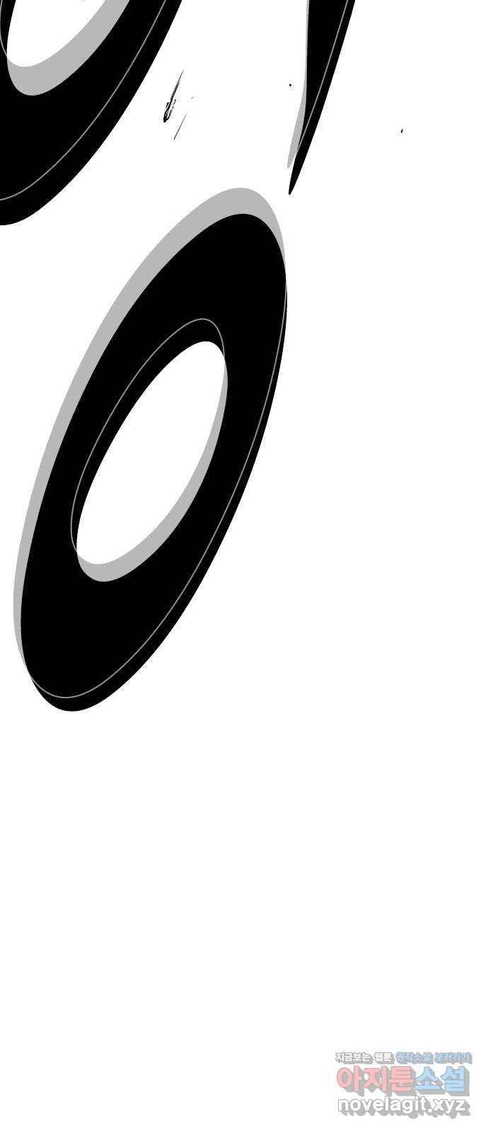 헬퍼2:킬베로스 392화. △△△ 100 16
