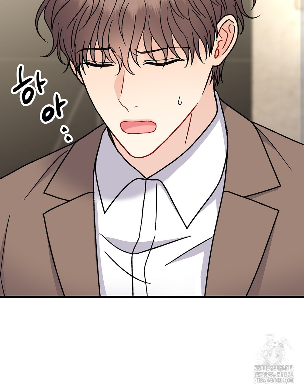제 타입 아닌데요? 28화 27