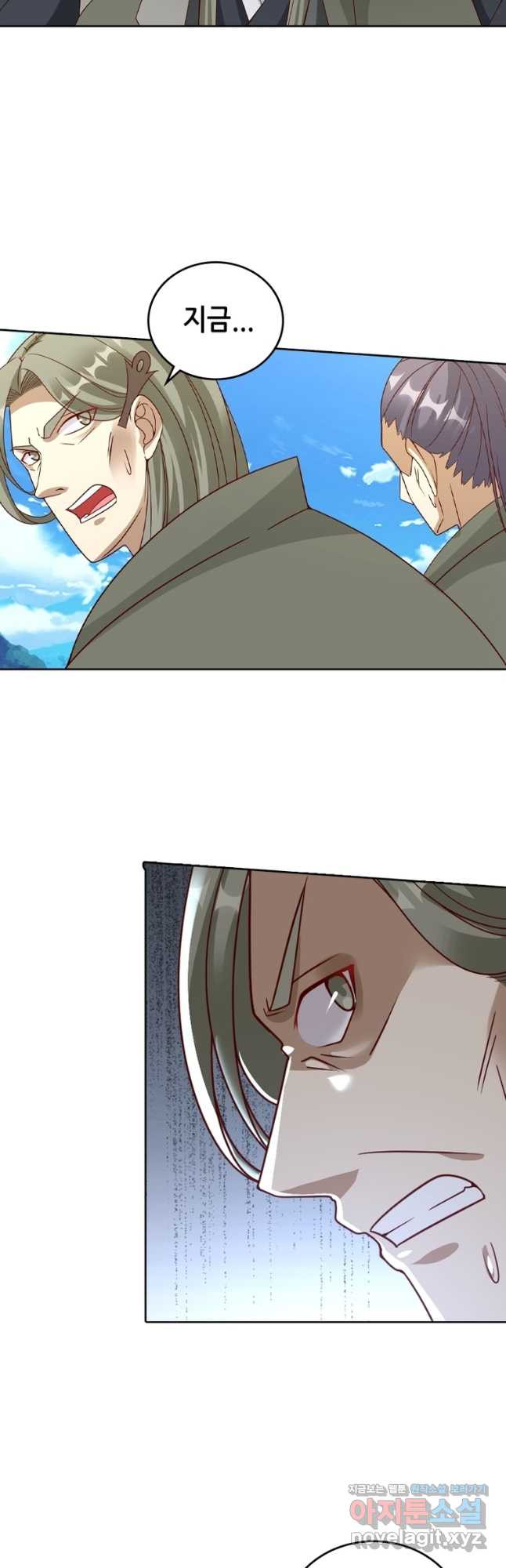 뢰신전기 114화 4