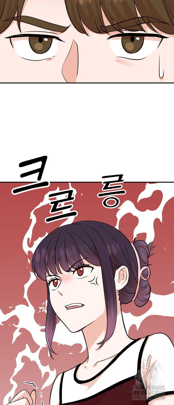 두 번 사는 프로듀서 127화 4