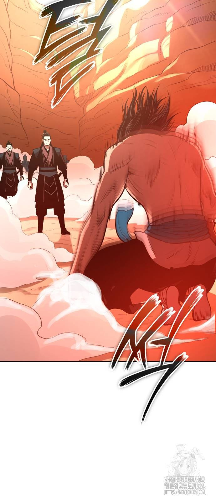 마도귀환록 35화 6