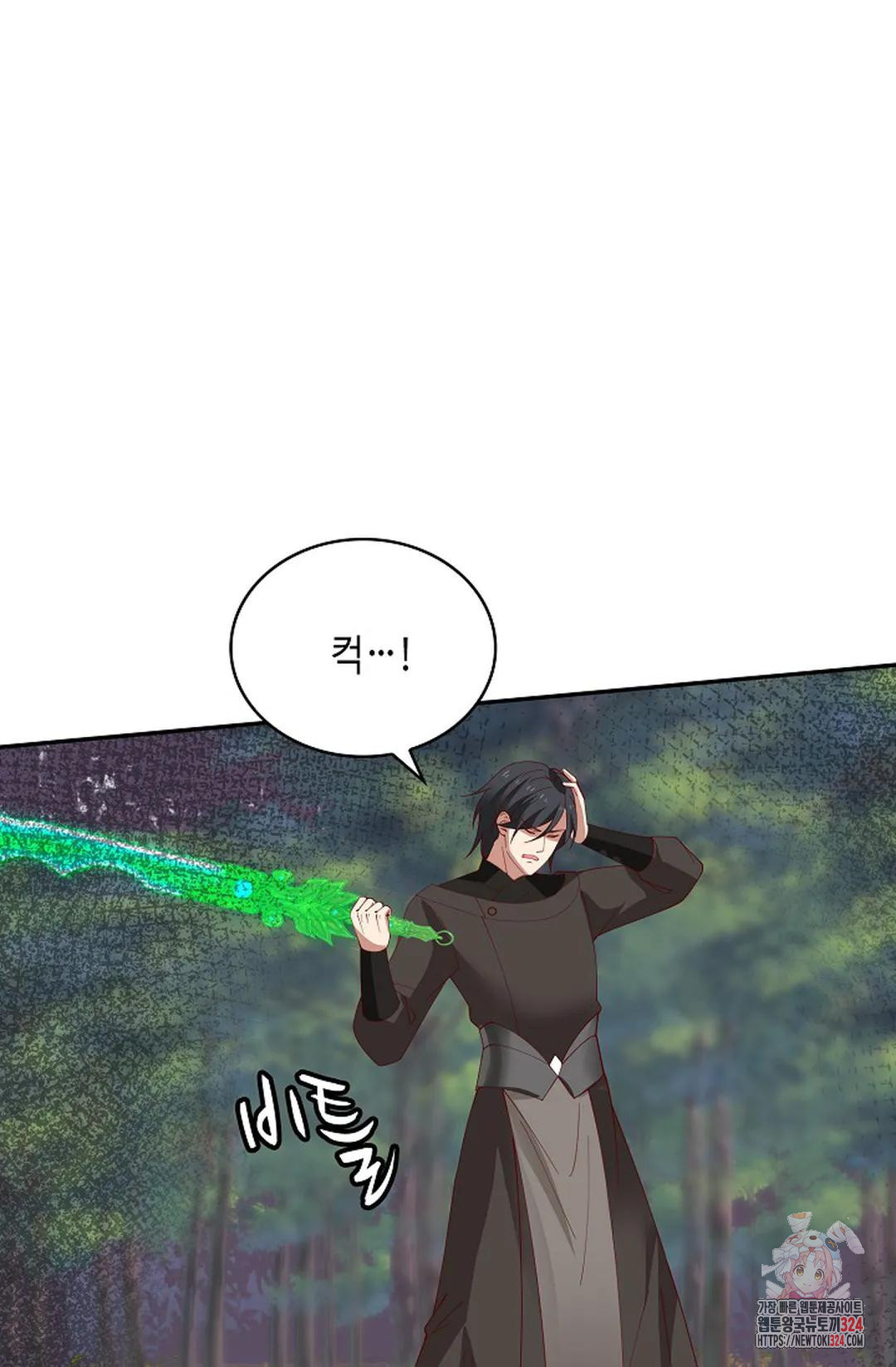 무련전봉 1120화 31
