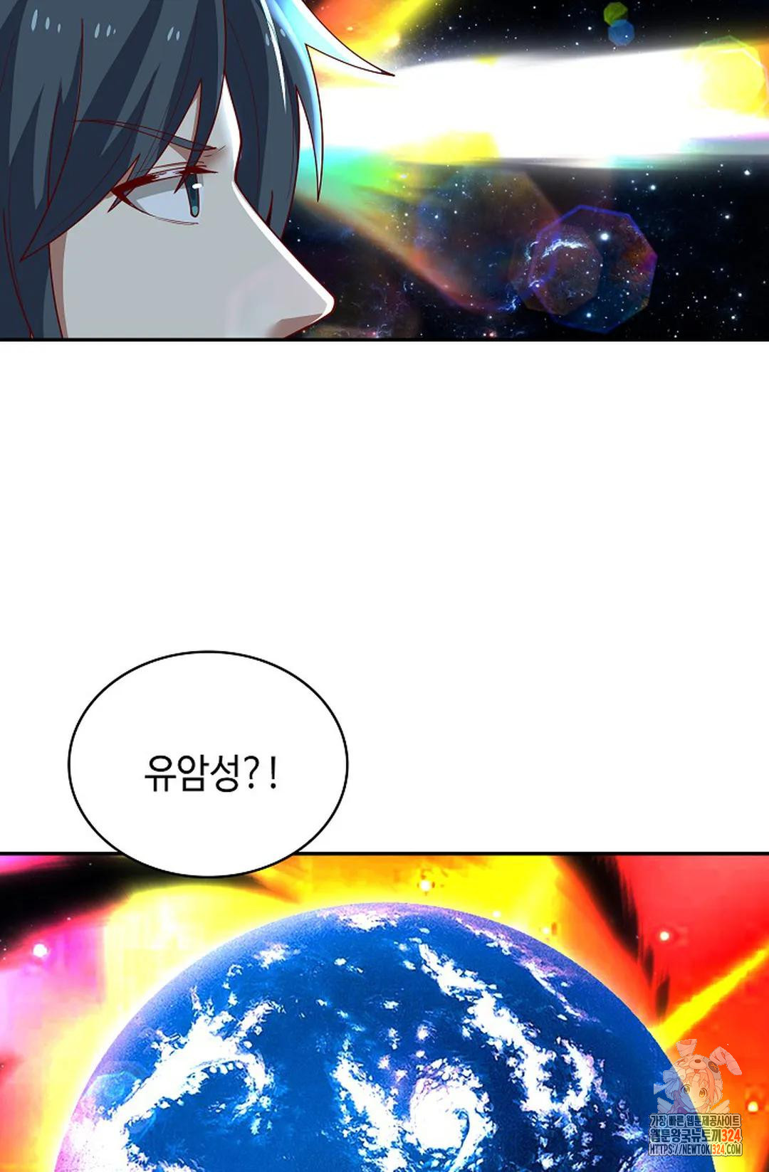 무련전봉 1120화 57