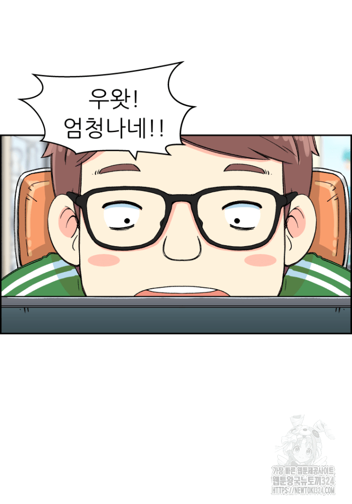 다시 태어난 베토벤 4화 15
