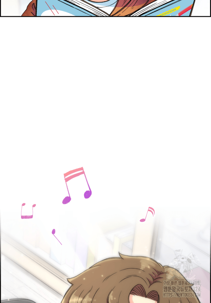 다시 태어난 베토벤 4화 23
