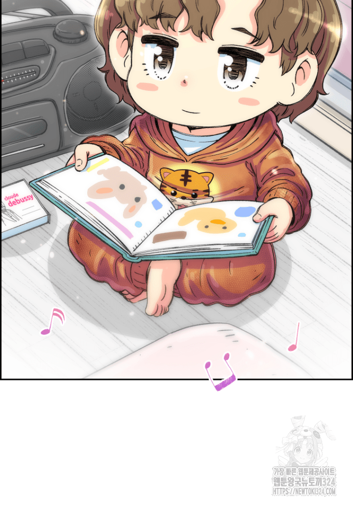 다시 태어난 베토벤 4화 24