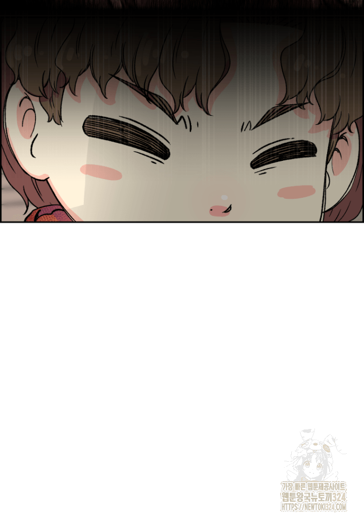 다시 태어난 베토벤 4화 75