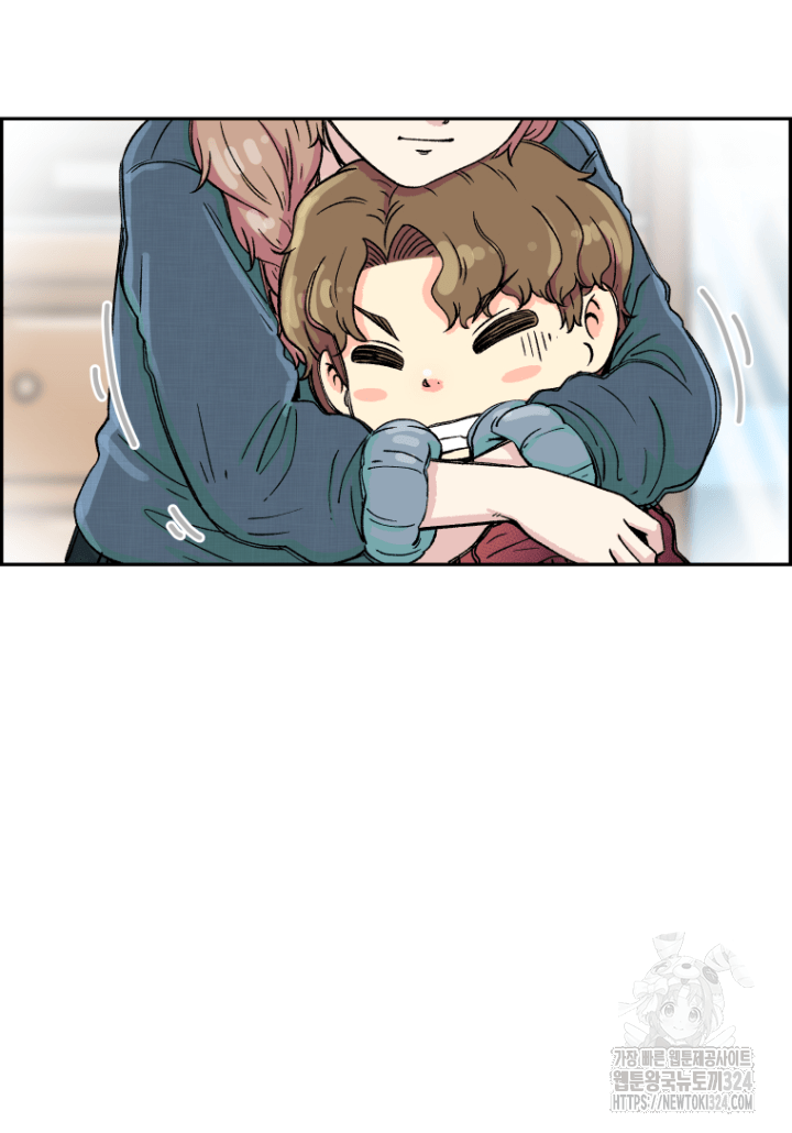 다시 태어난 베토벤 4화 76