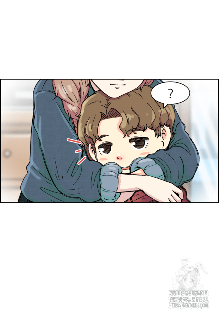 다시 태어난 베토벤 4화 77