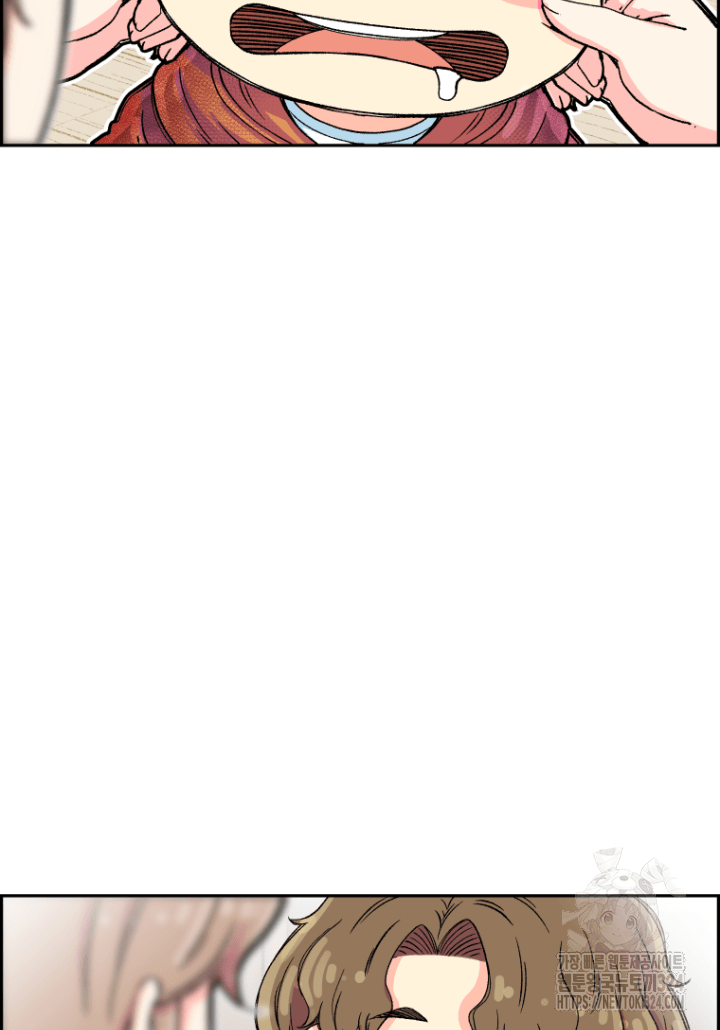 다시 태어난 베토벤 4화 82