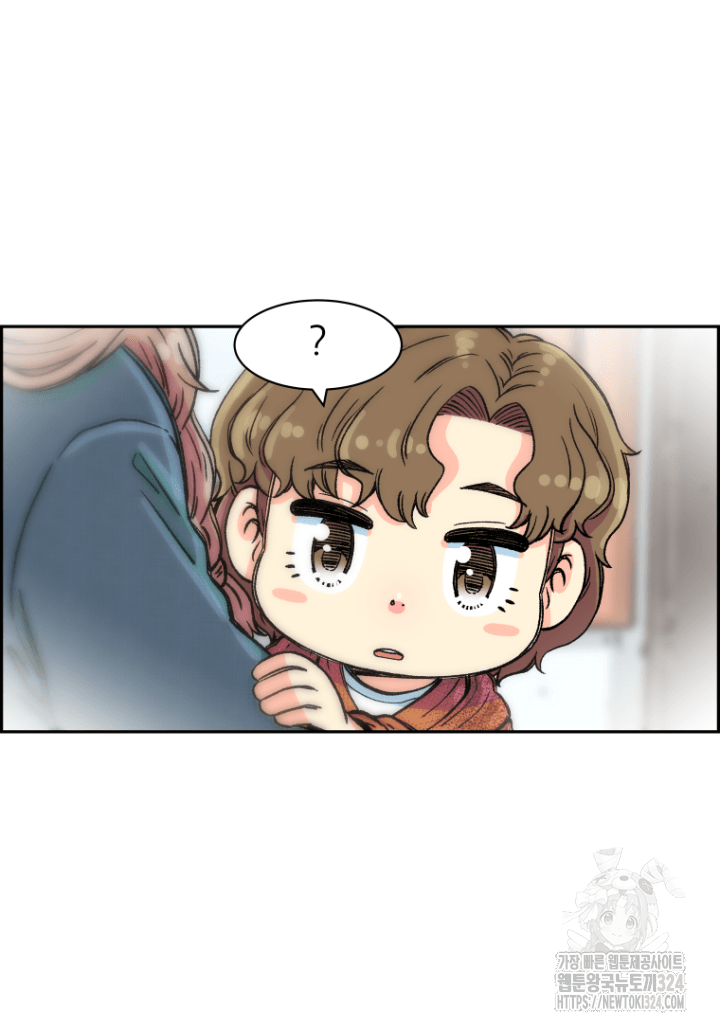 다시 태어난 베토벤 4화 89