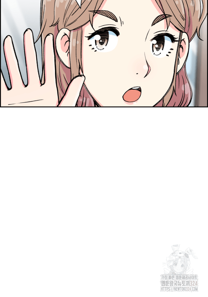 다시 태어난 베토벤 4화 99
