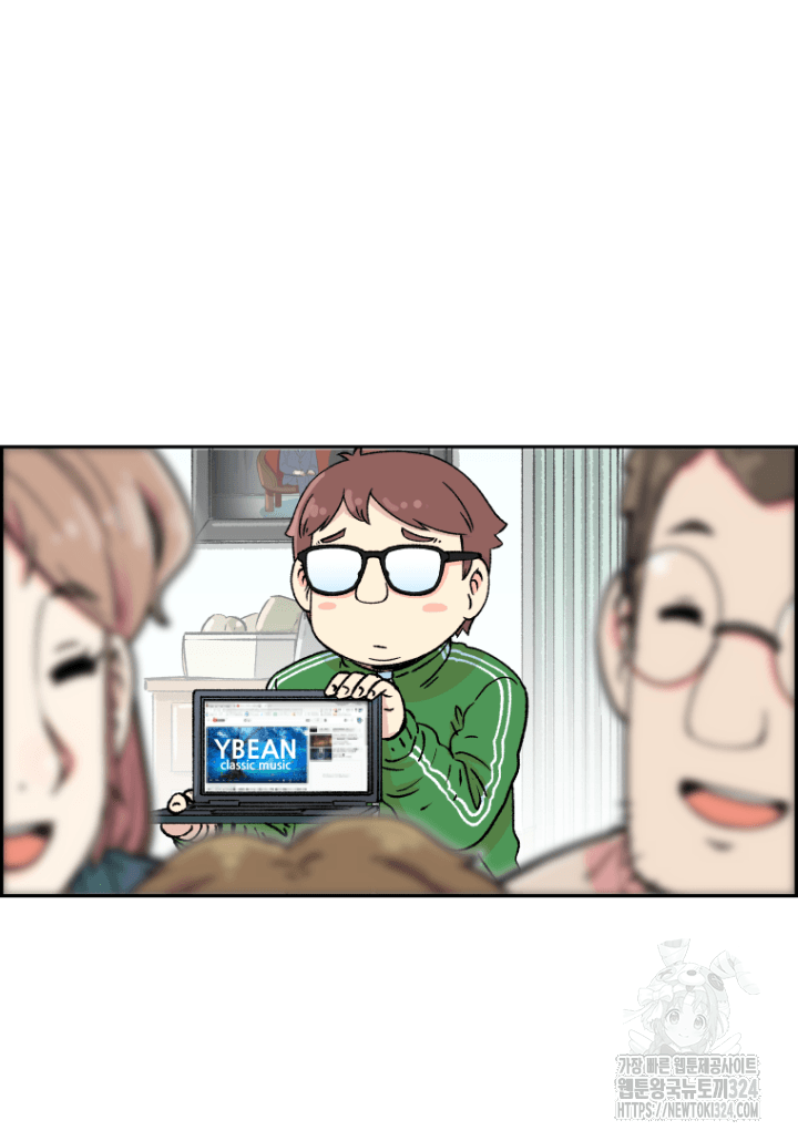 다시 태어난 베토벤 4화 119