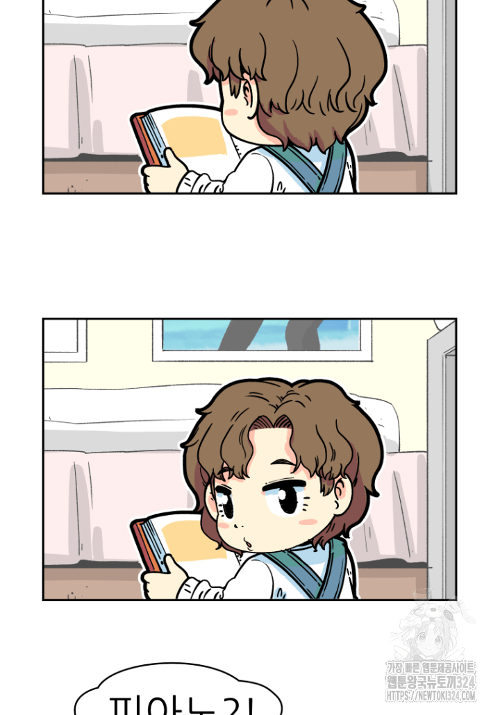 다시 태어난 베토벤 4화 144