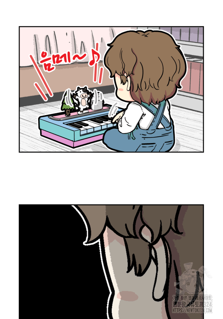 다시 태어난 베토벤 4화 147