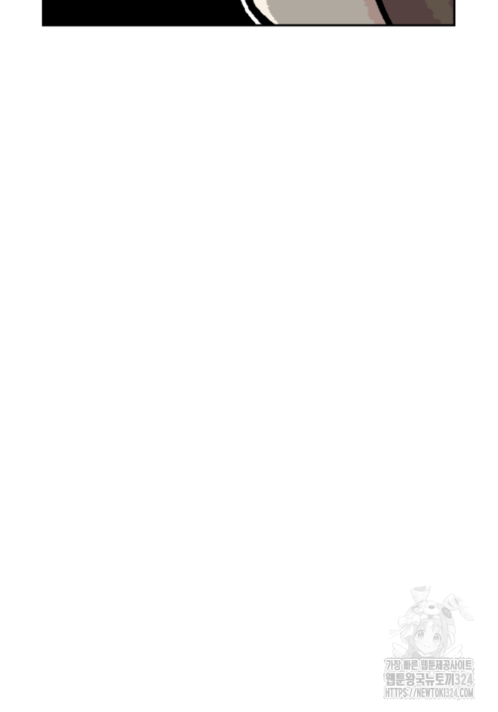 다시 태어난 베토벤 4화 148