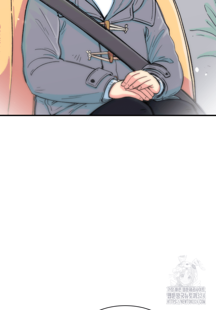 다시 태어난 베토벤 14화 2