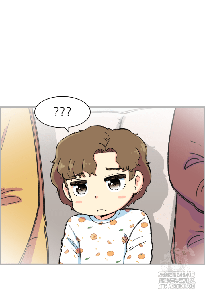 다시 태어난 베토벤 14화 15