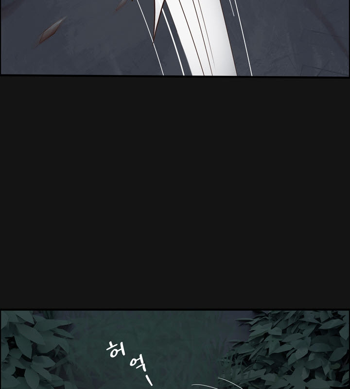 어둠의 창 54화 12