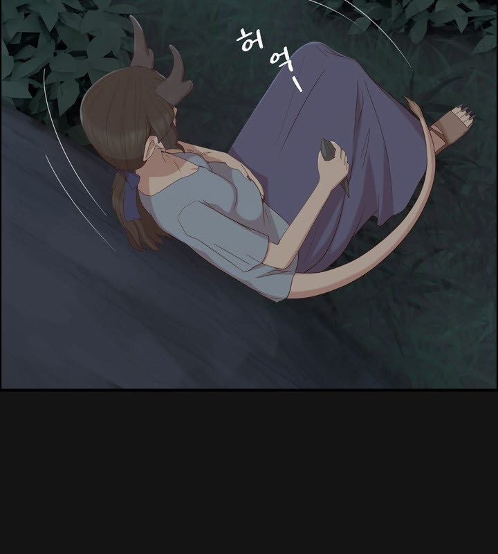어둠의 창 54화 13