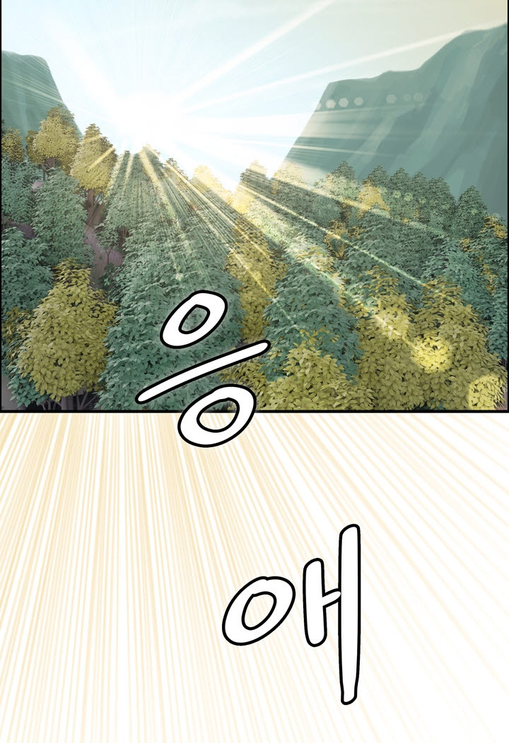 어둠의 창 54화 18