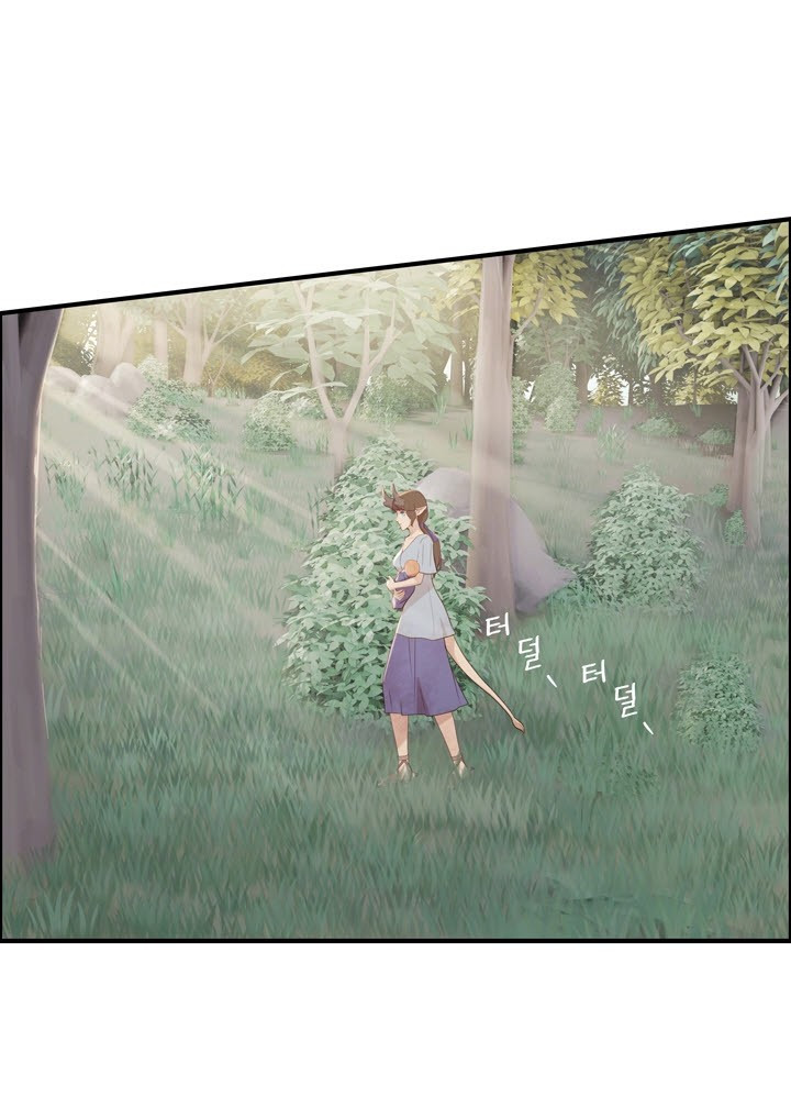 어둠의 창 54화 20