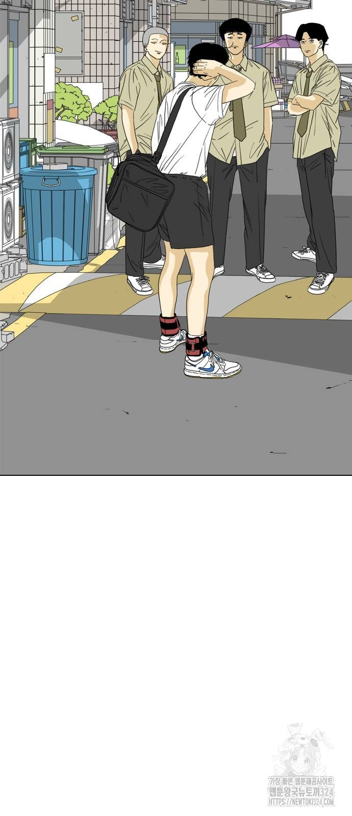 펜홀더 30화 20