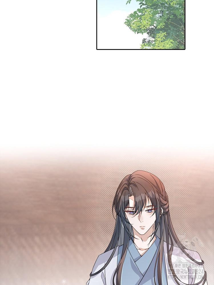 수보교낭 35화 6