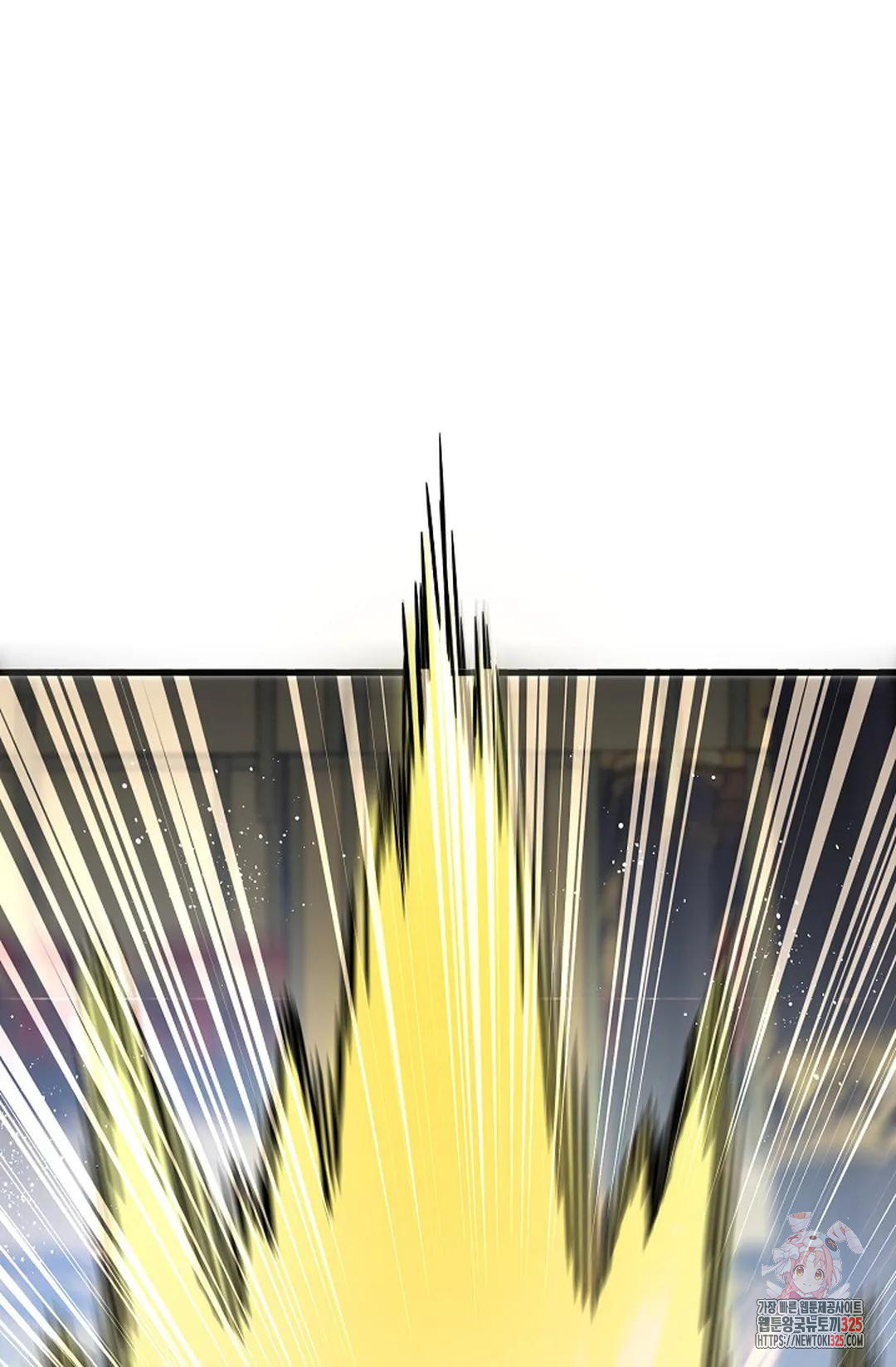 마황의 귀환 386화 97