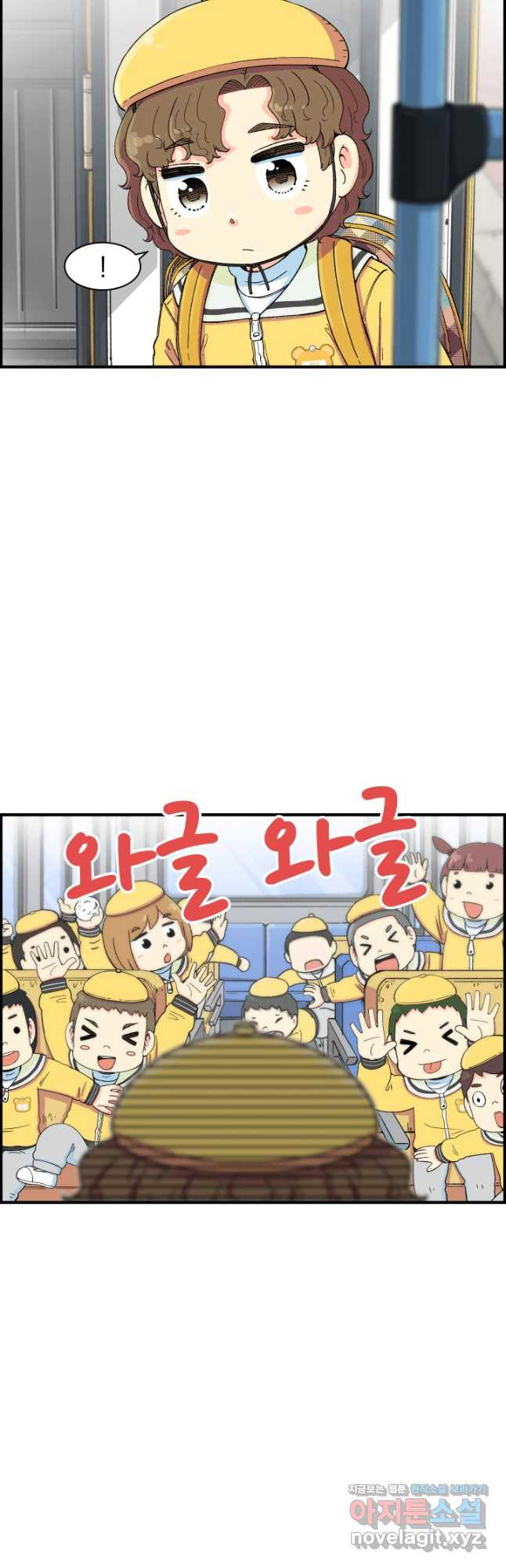 다시 태어난 베토벤 21화 8