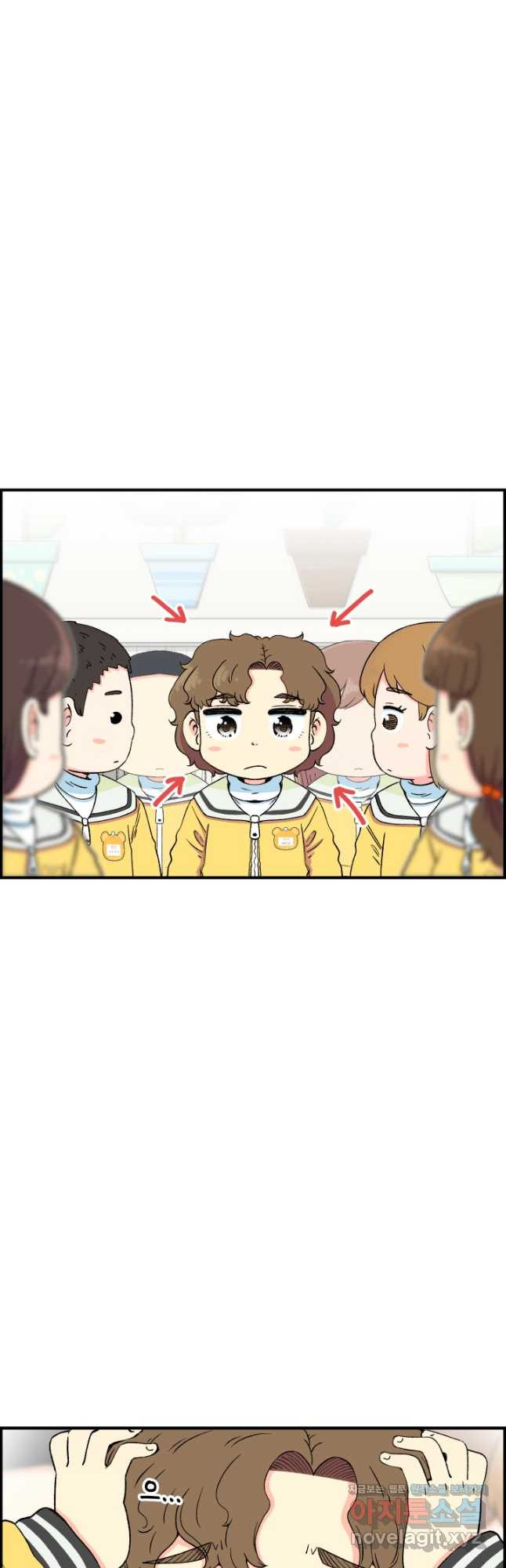 다시 태어난 베토벤 21화 27