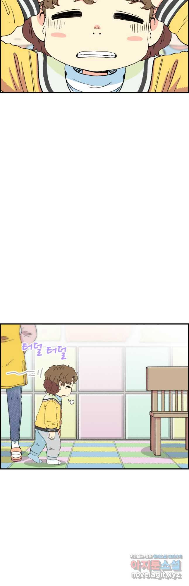 다시 태어난 베토벤 21화 28