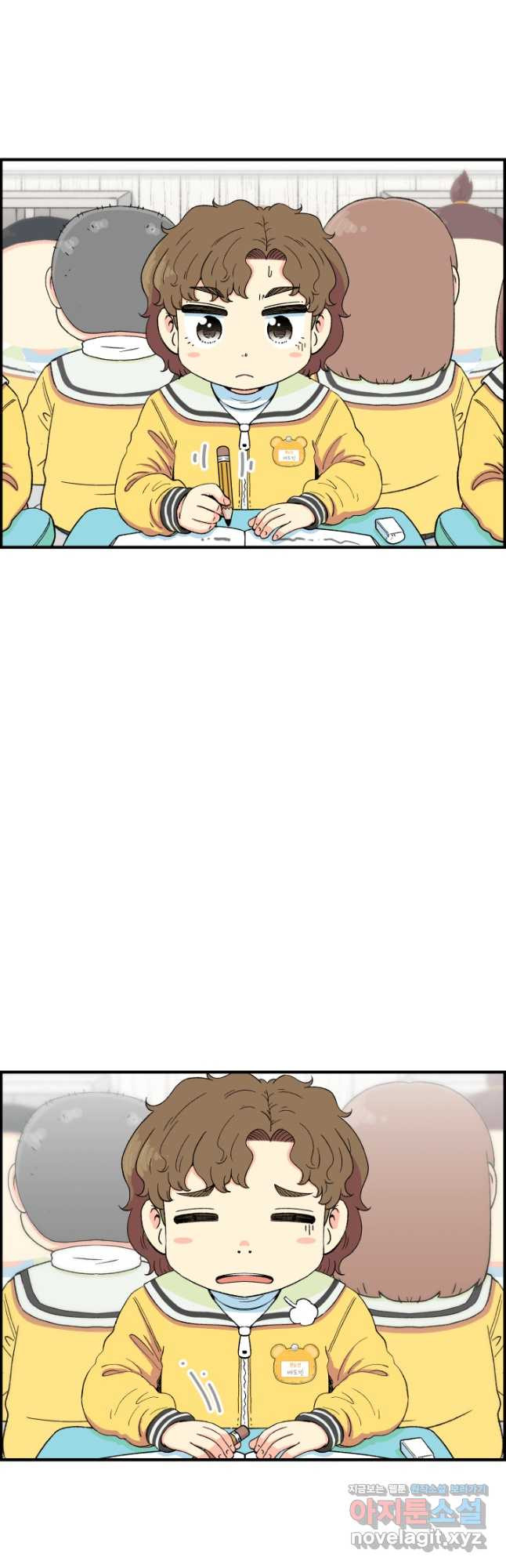 다시 태어난 베토벤 21화 35