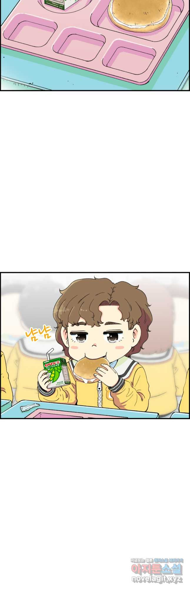 다시 태어난 베토벤 21화 40