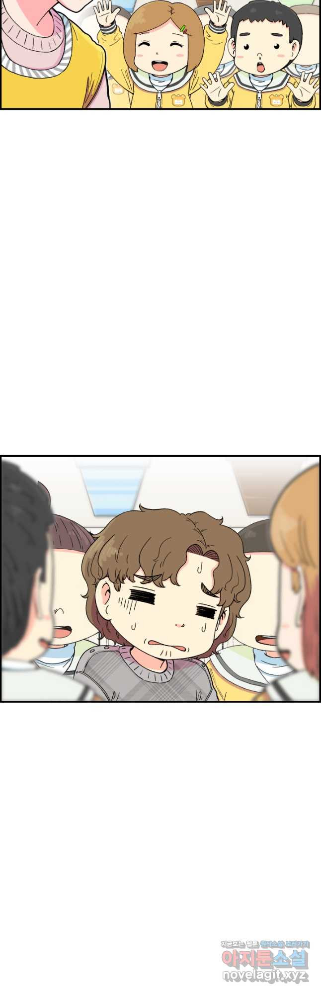 다시 태어난 베토벤 21화 62