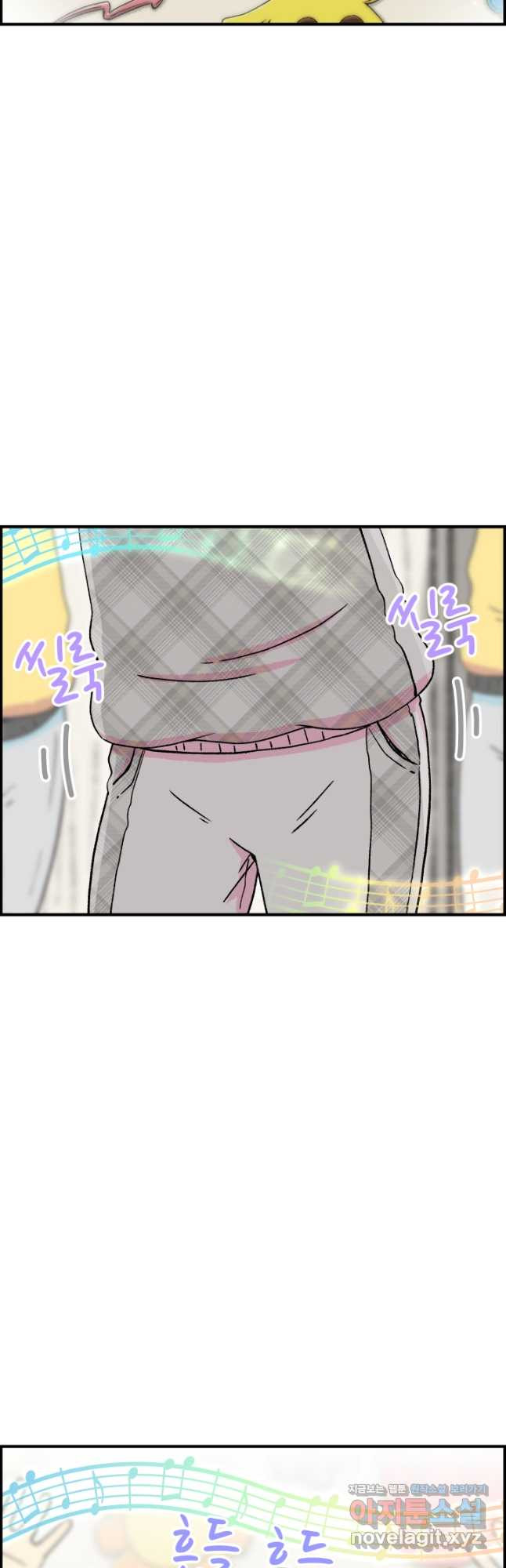 다시 태어난 베토벤 21화 64