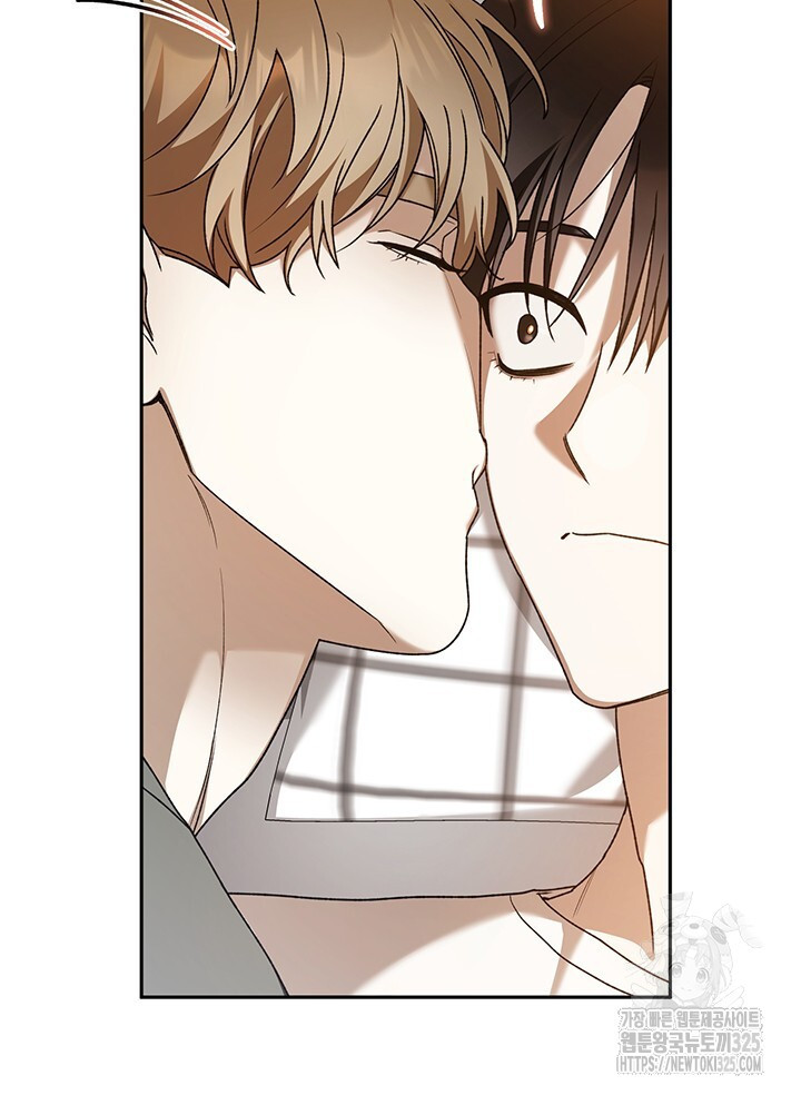넷카마 펀치!!! 76화 31