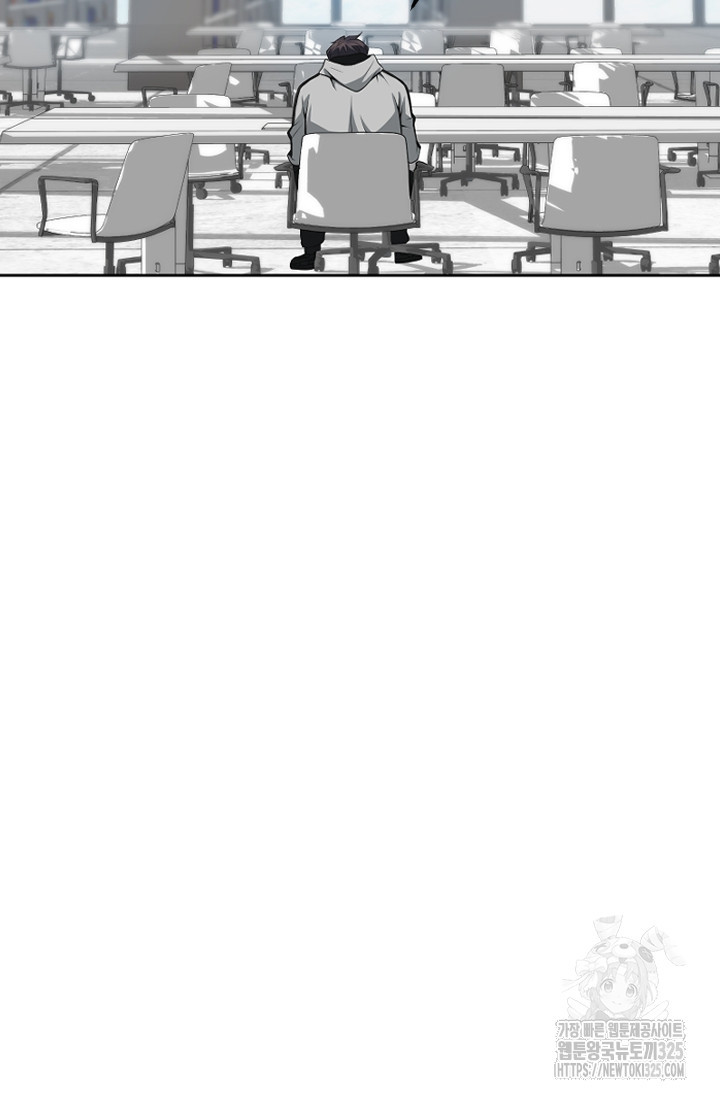 Y13 14화 5