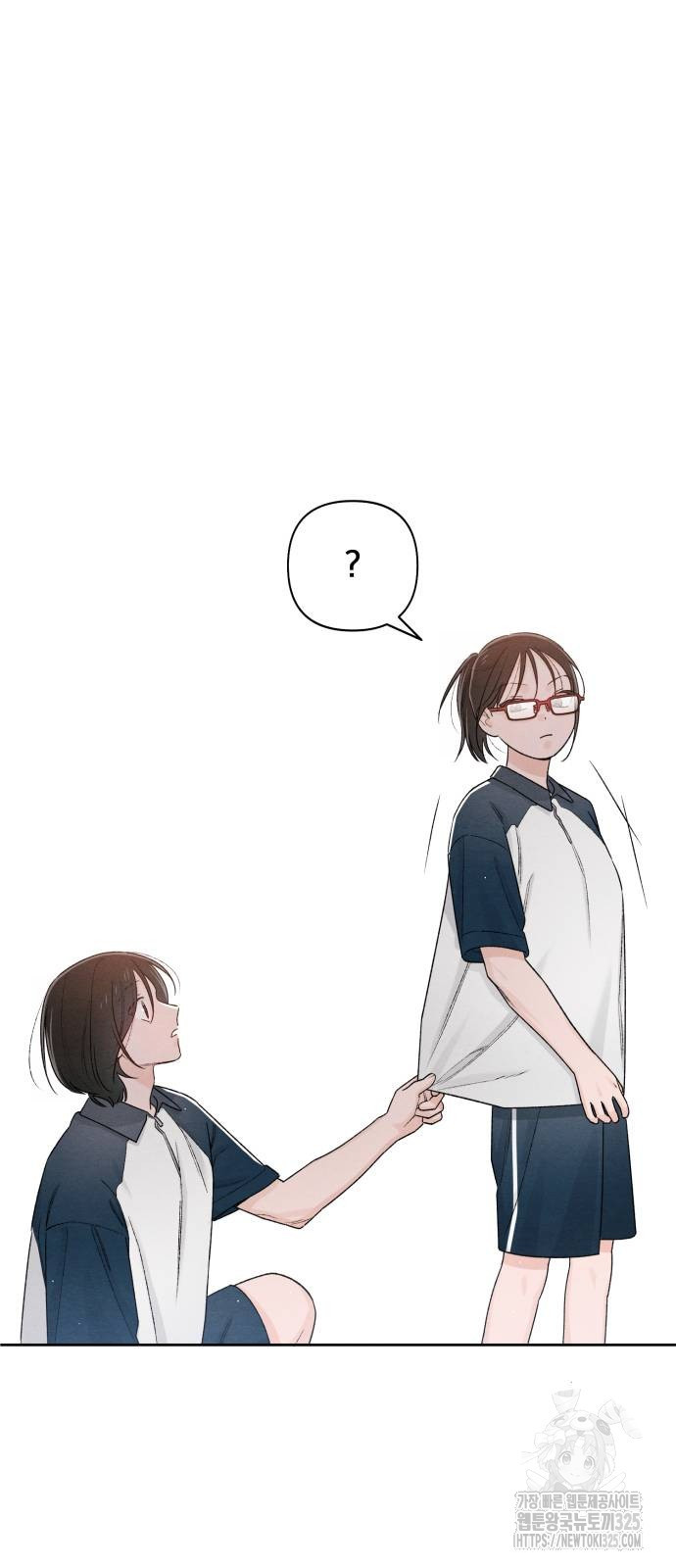 청춘계시록 55화 35