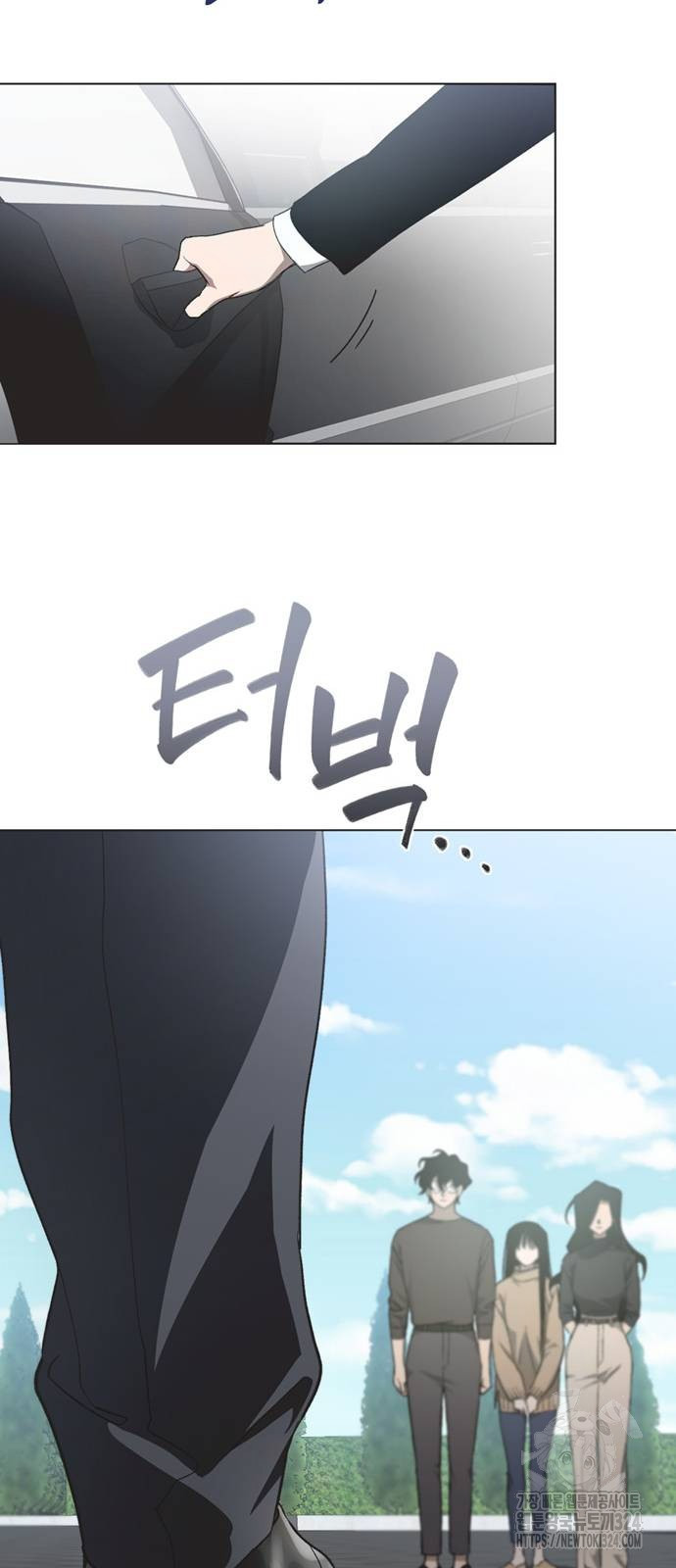 불완전 신데렐라물 16화 10